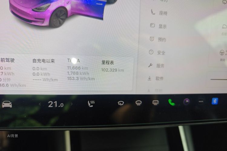 Tesla Model 3 2020 #14 Tesla Model 3 2020 car image #14