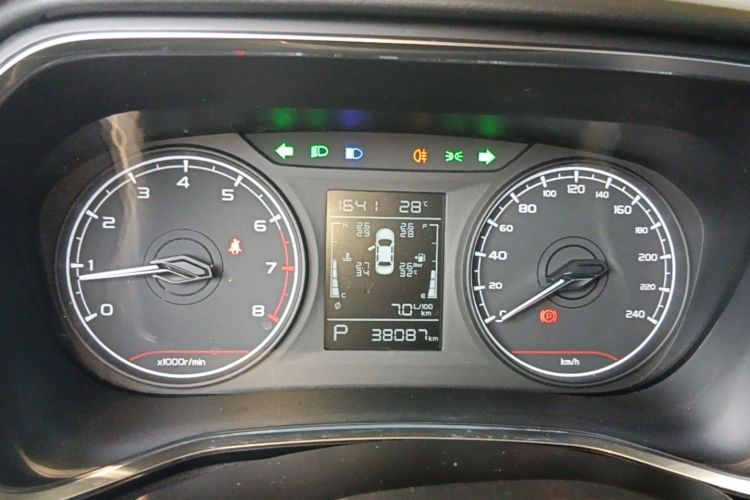 GEELY Emgrand S 2023 #12 GEELY Emgrand S 2023 immagine di auto #12