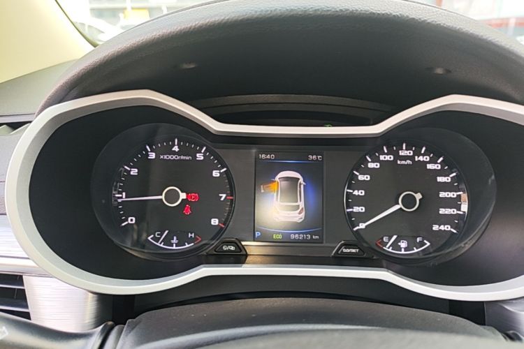 GEELY Emgrand GS 2019 car image #16