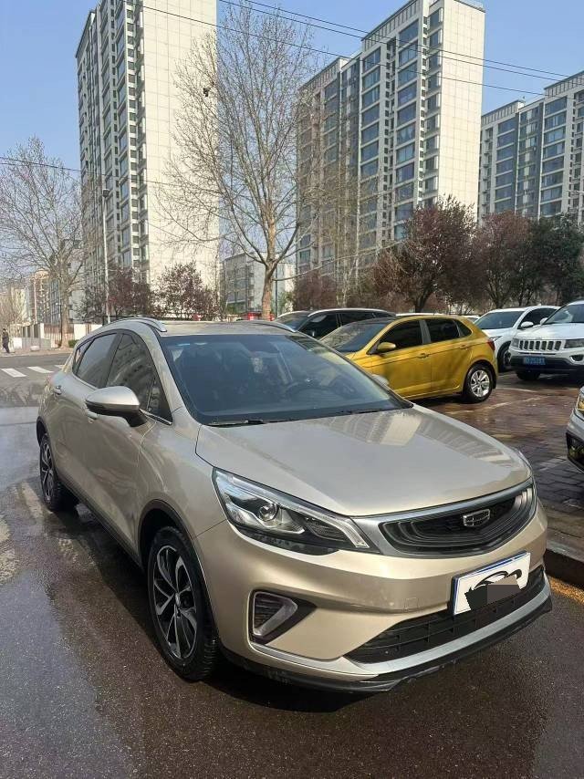 GEELY Emgrand GS 2020 car image #3