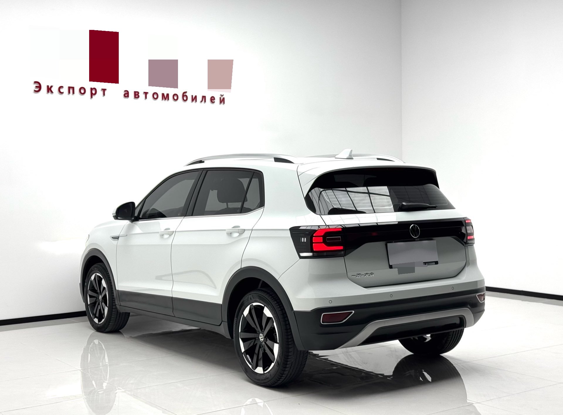 Volkswagen Tacqua 2023 imagem de carro #4