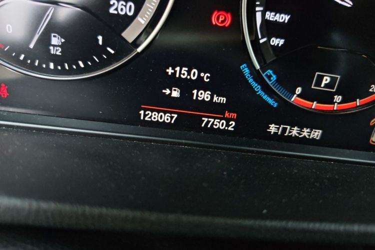 BMW X1 2022 изображение автомобиля #8