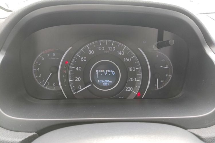 Honda CR-V 2016 car image #12
