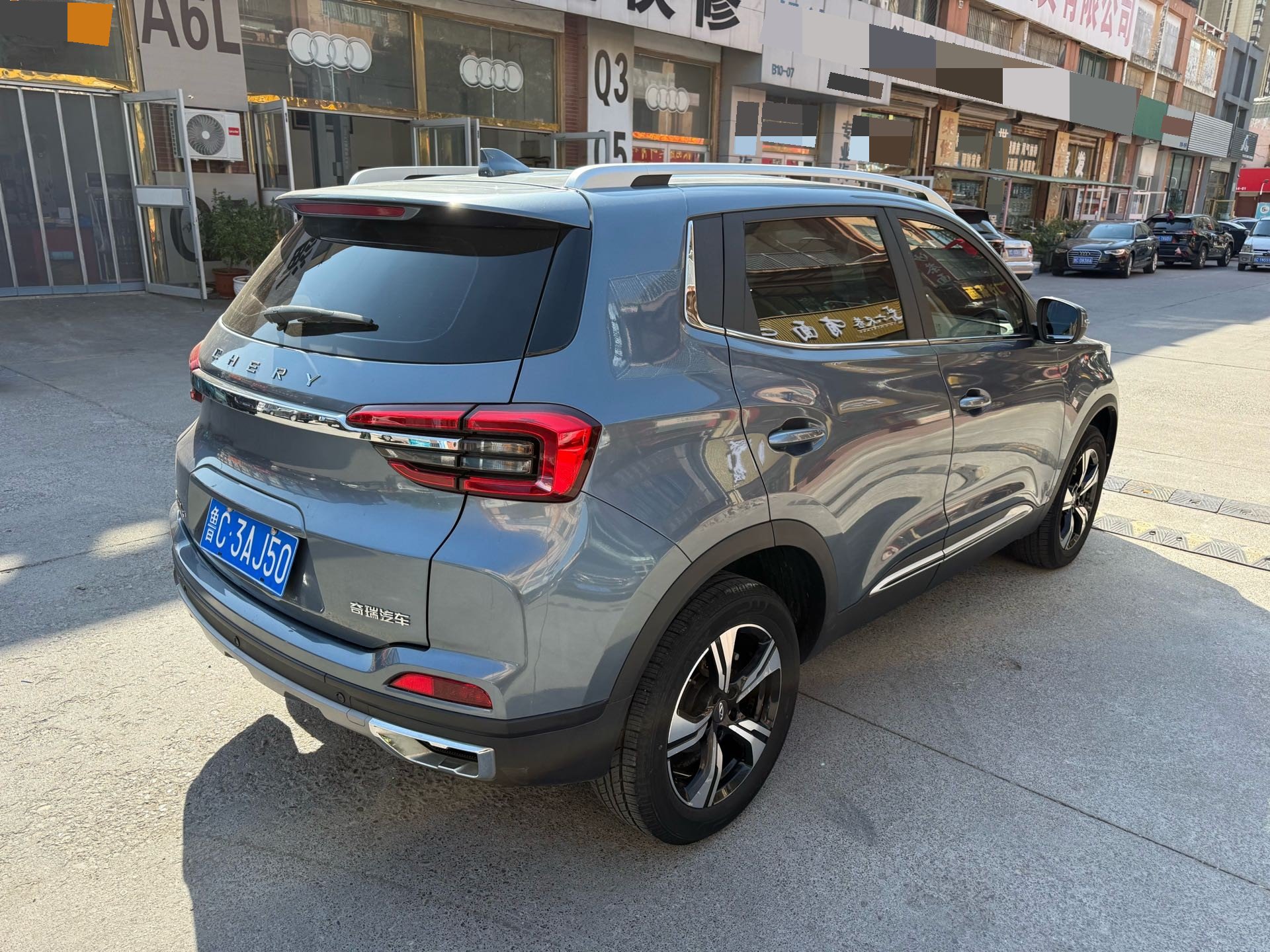 Chery Tiggo 5x 2020 #5 Chery Tiggo 5x 2020 car image #5