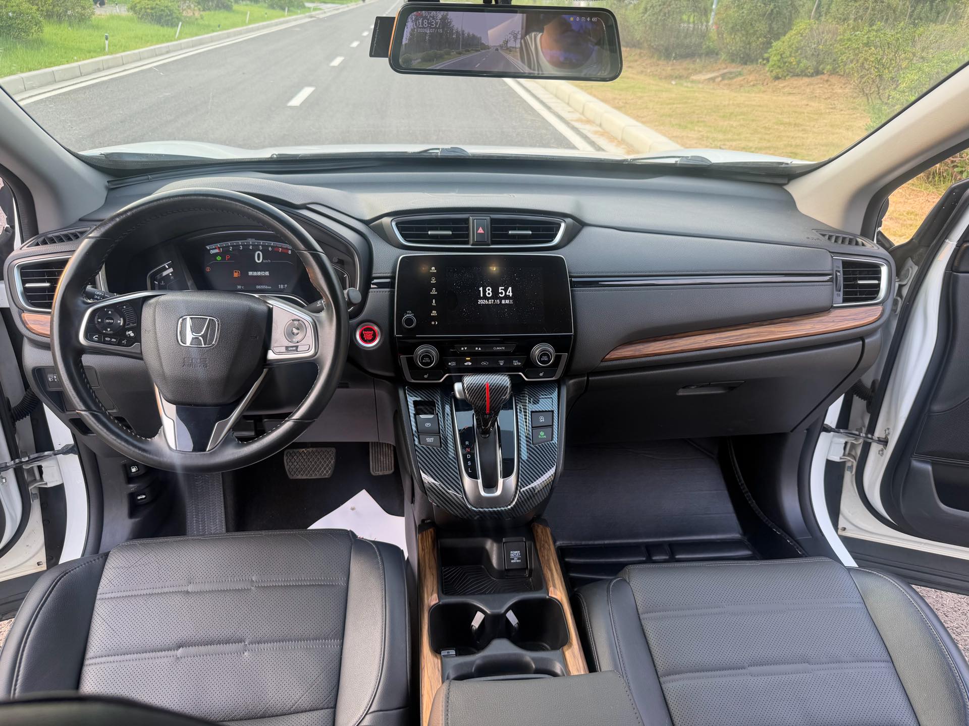 Honda CR-V 2017 car image #11