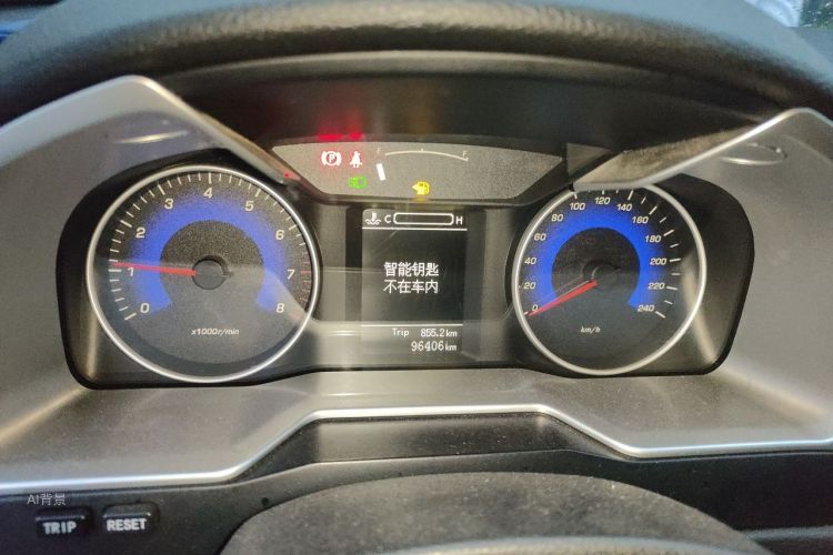 GEELY Emgrand 2015 #13 GEELY Emgrand 2015 immagine di auto #13