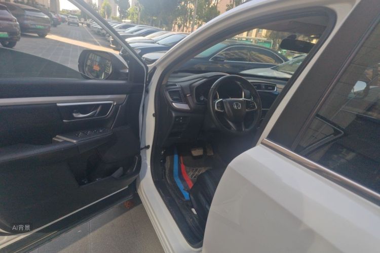 Honda CR-V 2021 car image #18