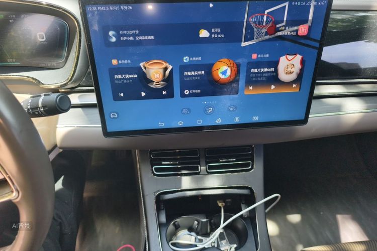 BYD Han 2021 car image #15