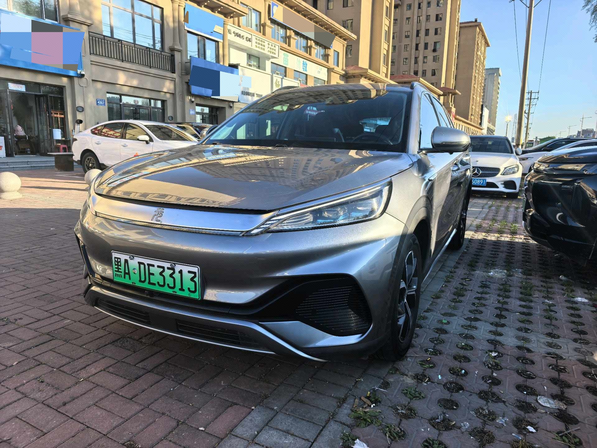 BYD Yuan Plus 2022 BYD Yuan Plus 2022 car image
