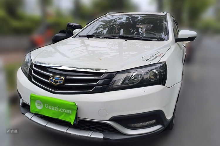 GEELY Emgrand 2016 #3 GEELY Emgrand 2016 image de voiture #3