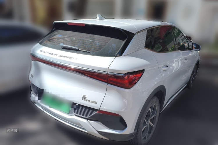 BYD Yuan Plus 2023 car image #7