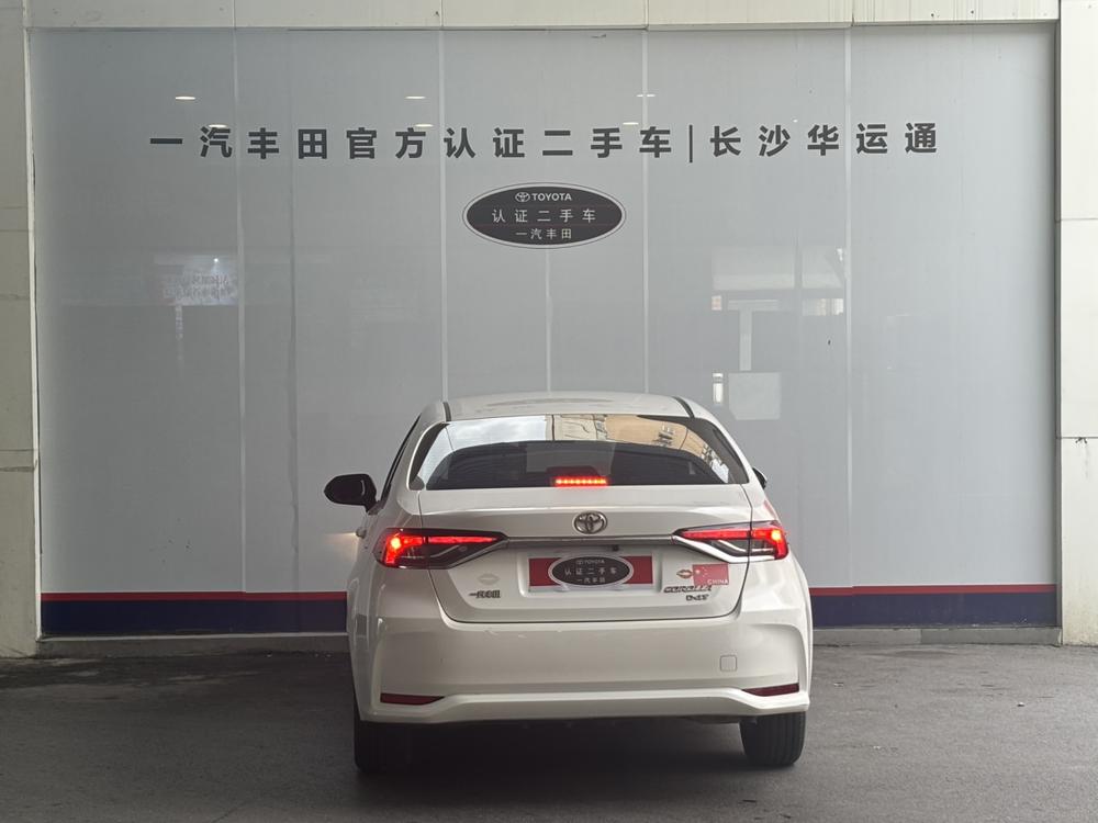 Toyota Corolla 2020 car image #4