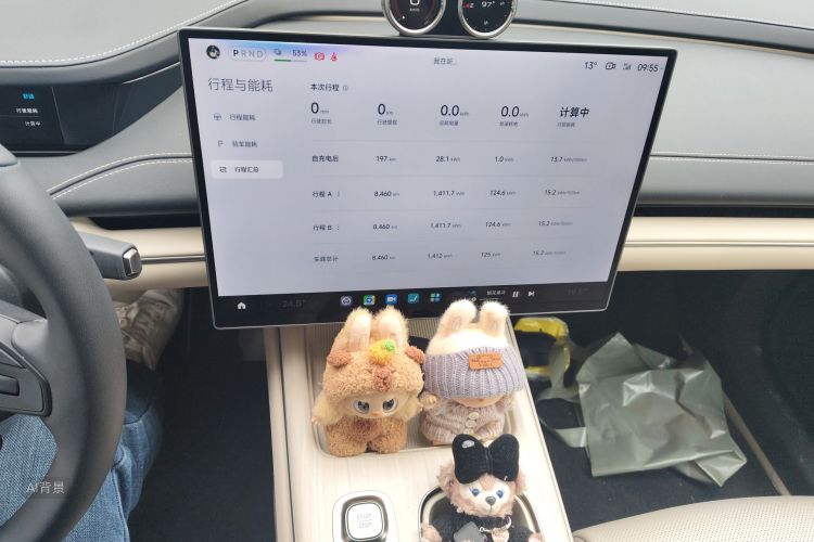 MI SU7 2025 #15 MI SU7 2025 immagine di auto #15