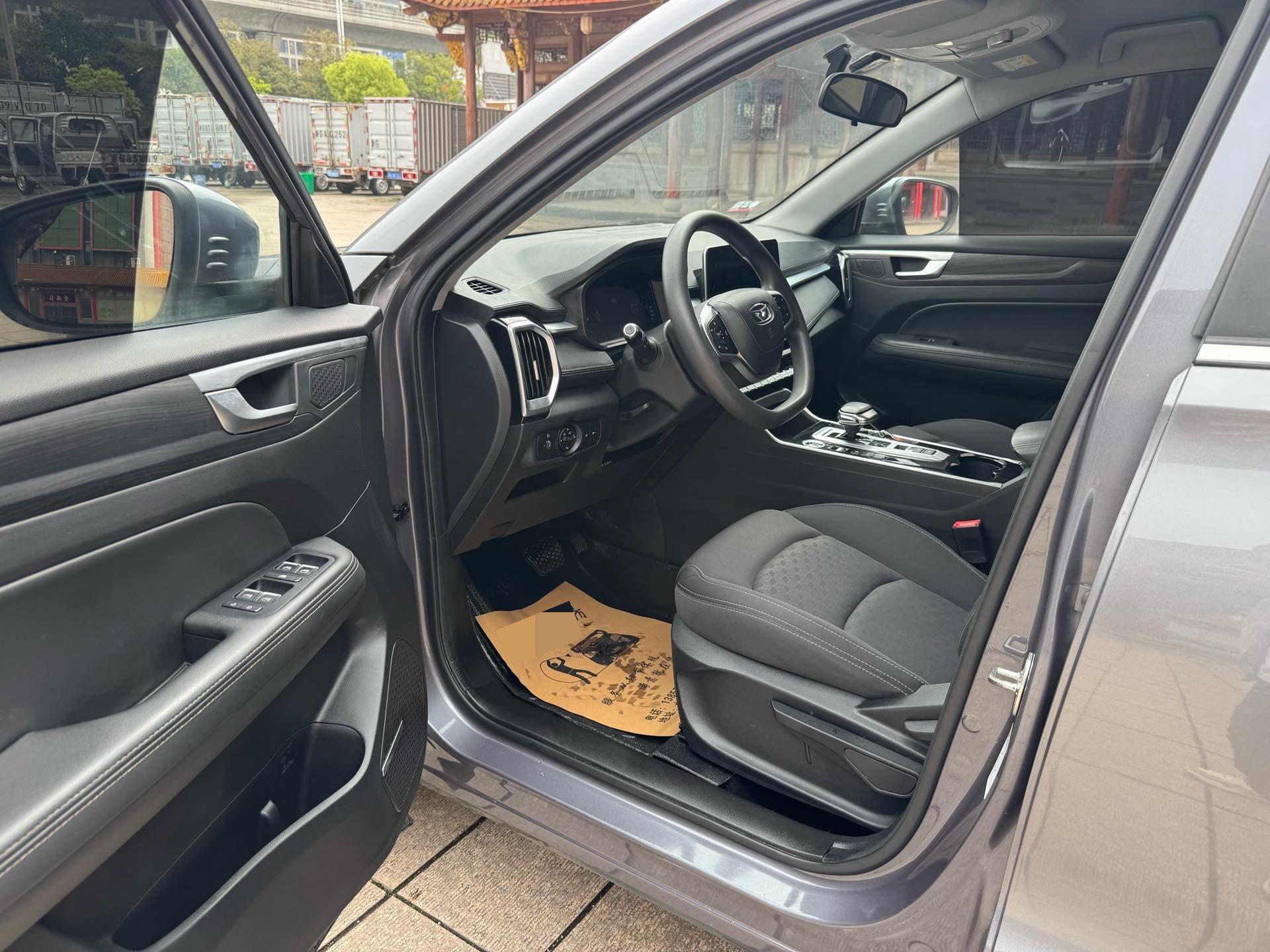 Kaiyi Showjet Pro 2021 изображение автомобиля #9