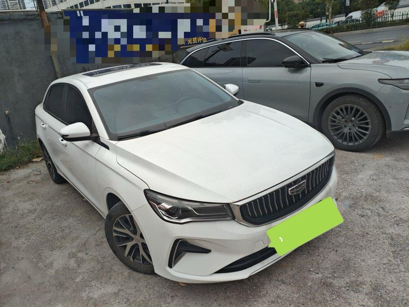 GEELY Emgrand 2023 #4 GEELY Emgrand 2023 car image #4