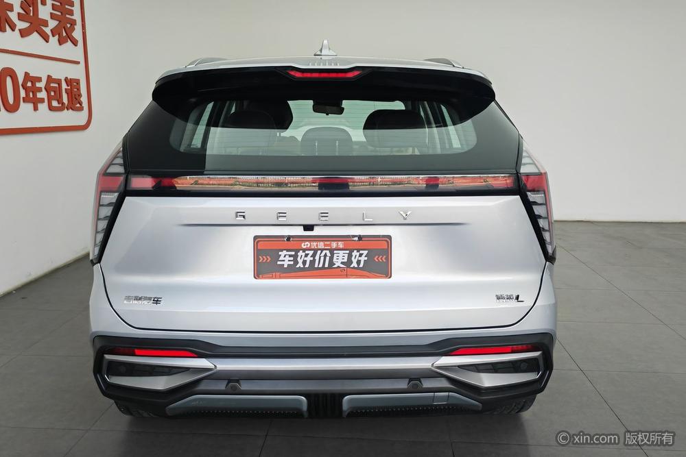 GEELY Boyue L 2023 car image #3