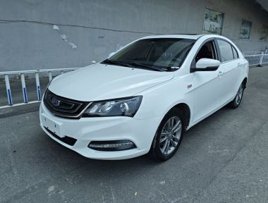 GEELY Emgrand 2017 GEELY Emgrand 2017 car image