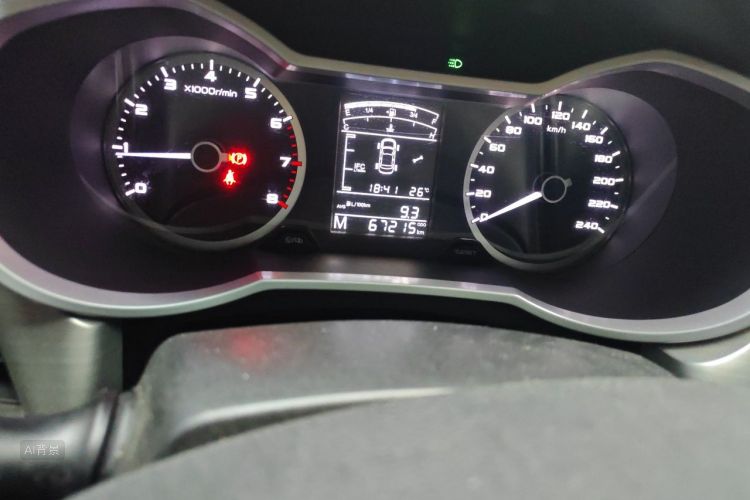 GEELY Emgrand GL 2016 #14 GEELY Emgrand GL 2016 car image #14