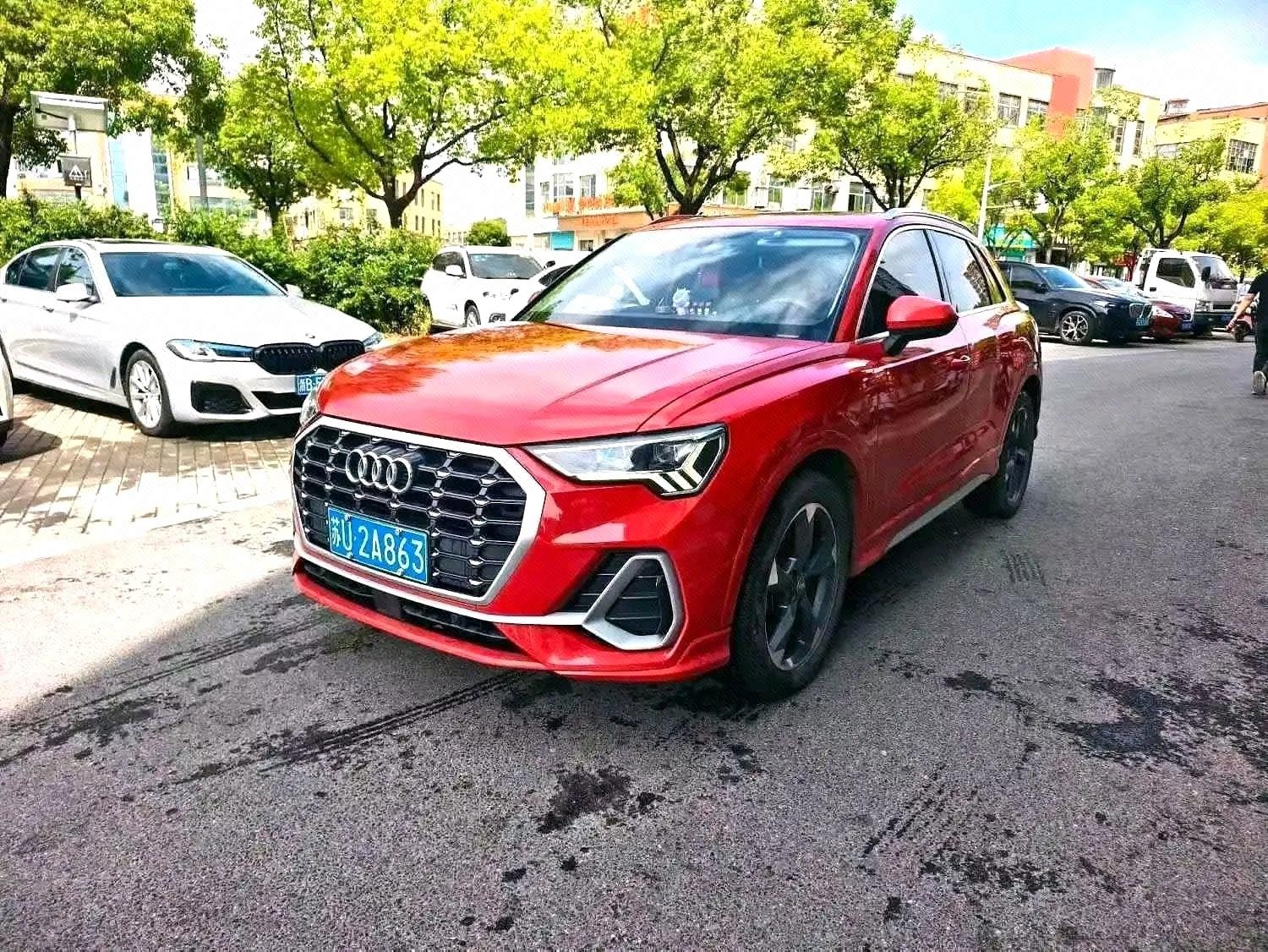 2020 2020 car image