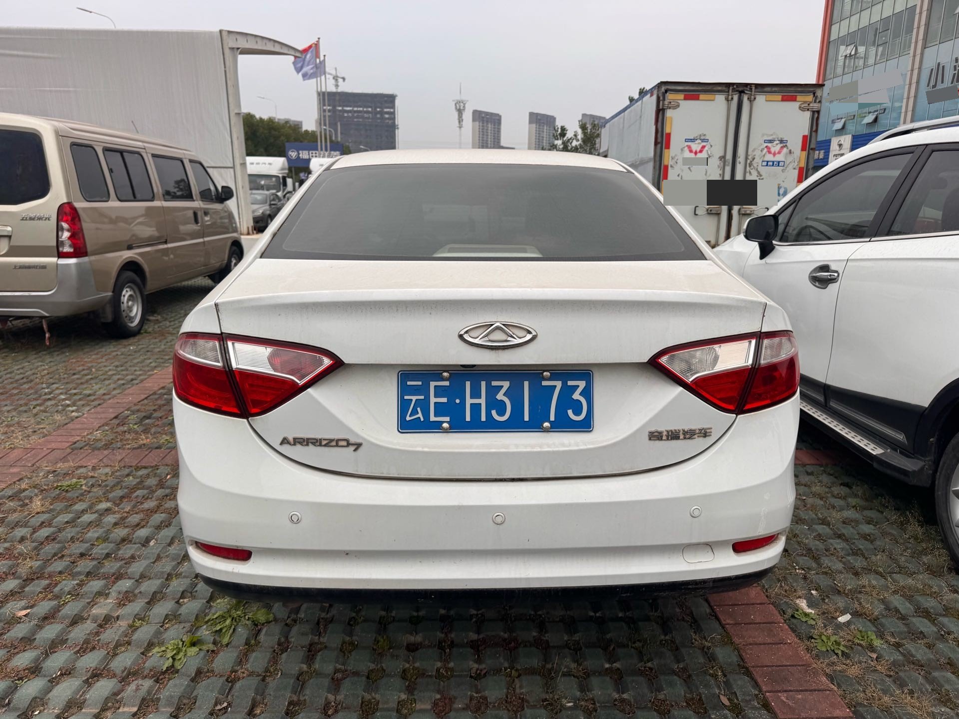 Chery Arrizo 7 2016 #5 Chery Arrizo 7 2016 изображение автомобиля #5