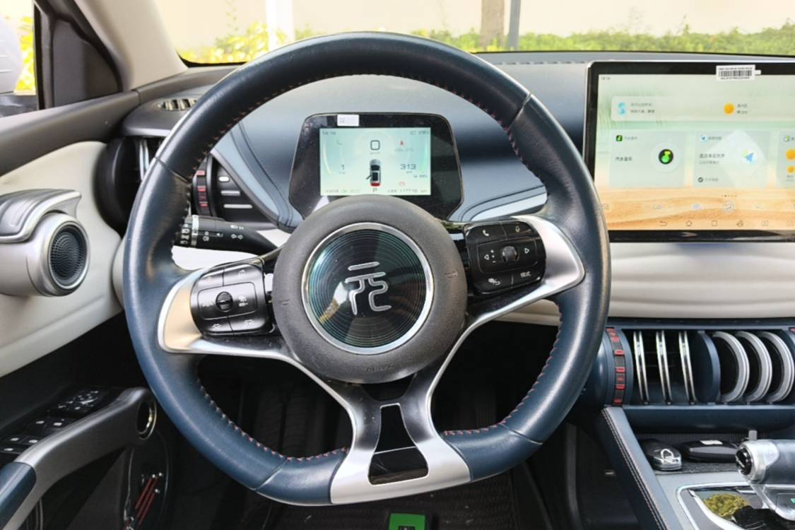 BYD Yuan Plus 2022 #22 BYD Yuan Plus 2022 immagine di auto #22