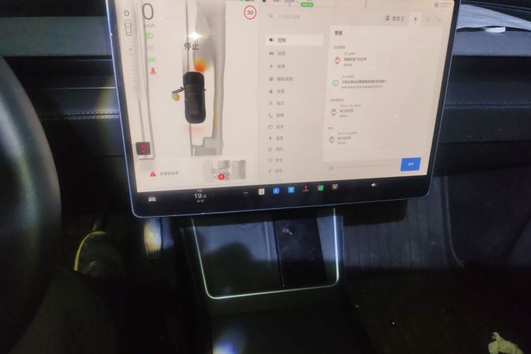 Tesla Model Y 2025 #12 Tesla Model Y 2025 car image #12