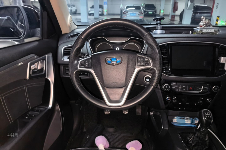 GEELY Vision X6 2017 #12 GEELY Vision X6 2017 car image #12