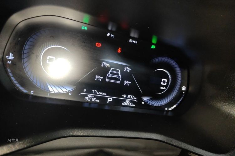 GEELY Emgrand 2023 image de voiture #13