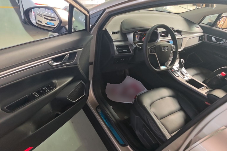 GEELY Emgrand GS 2018 #16 GEELY Emgrand GS 2018 car image #16