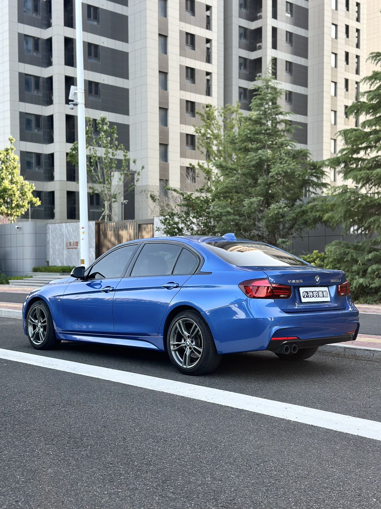 BMW 3 Series 2019 car image #3