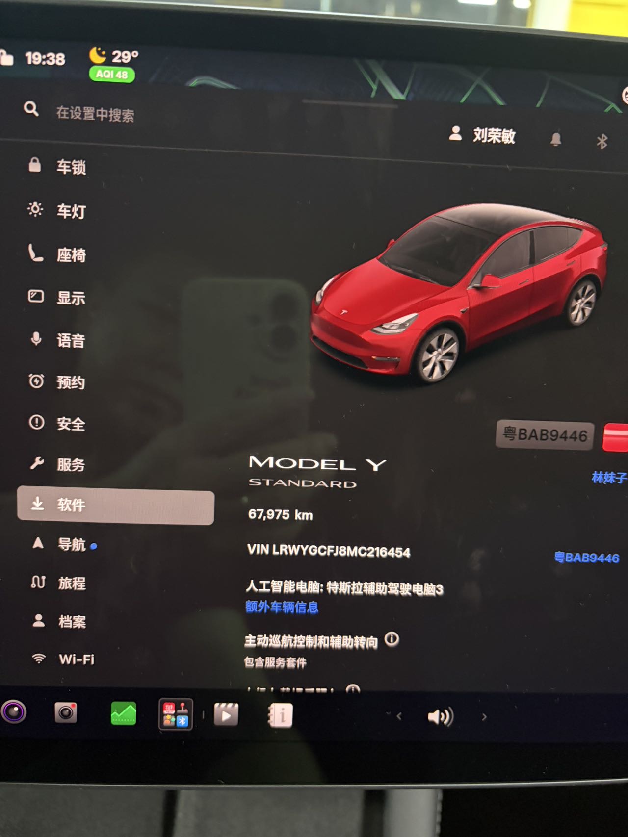 Tesla Model Y 2022 #9 Tesla Model Y 2022 car image #9