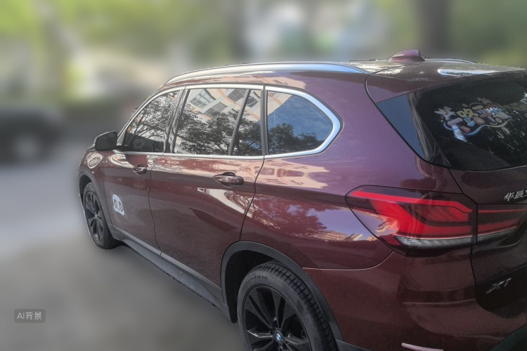 BMW X1 2021 #5 BMW X1 2021 car image #5