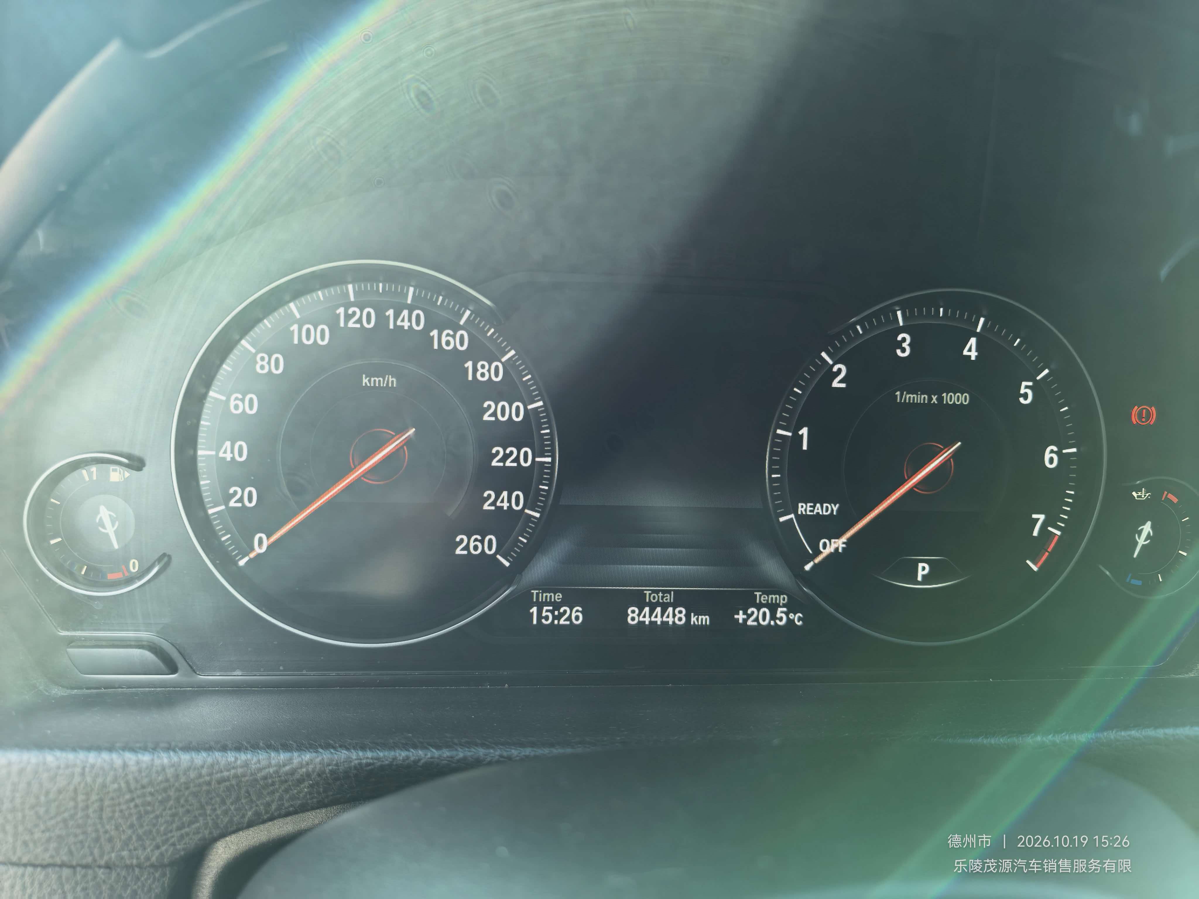 BMW 3 Series 2018 car image #6