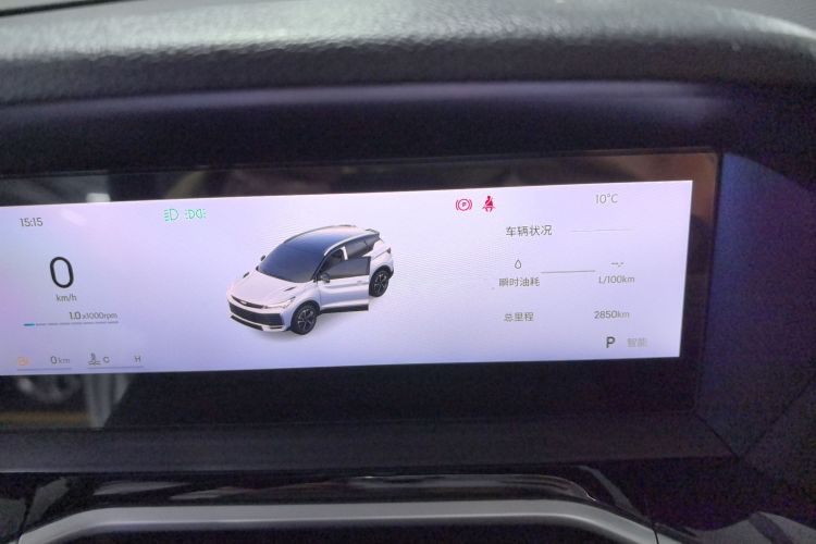 GEELY Coolray 2025 car image #16