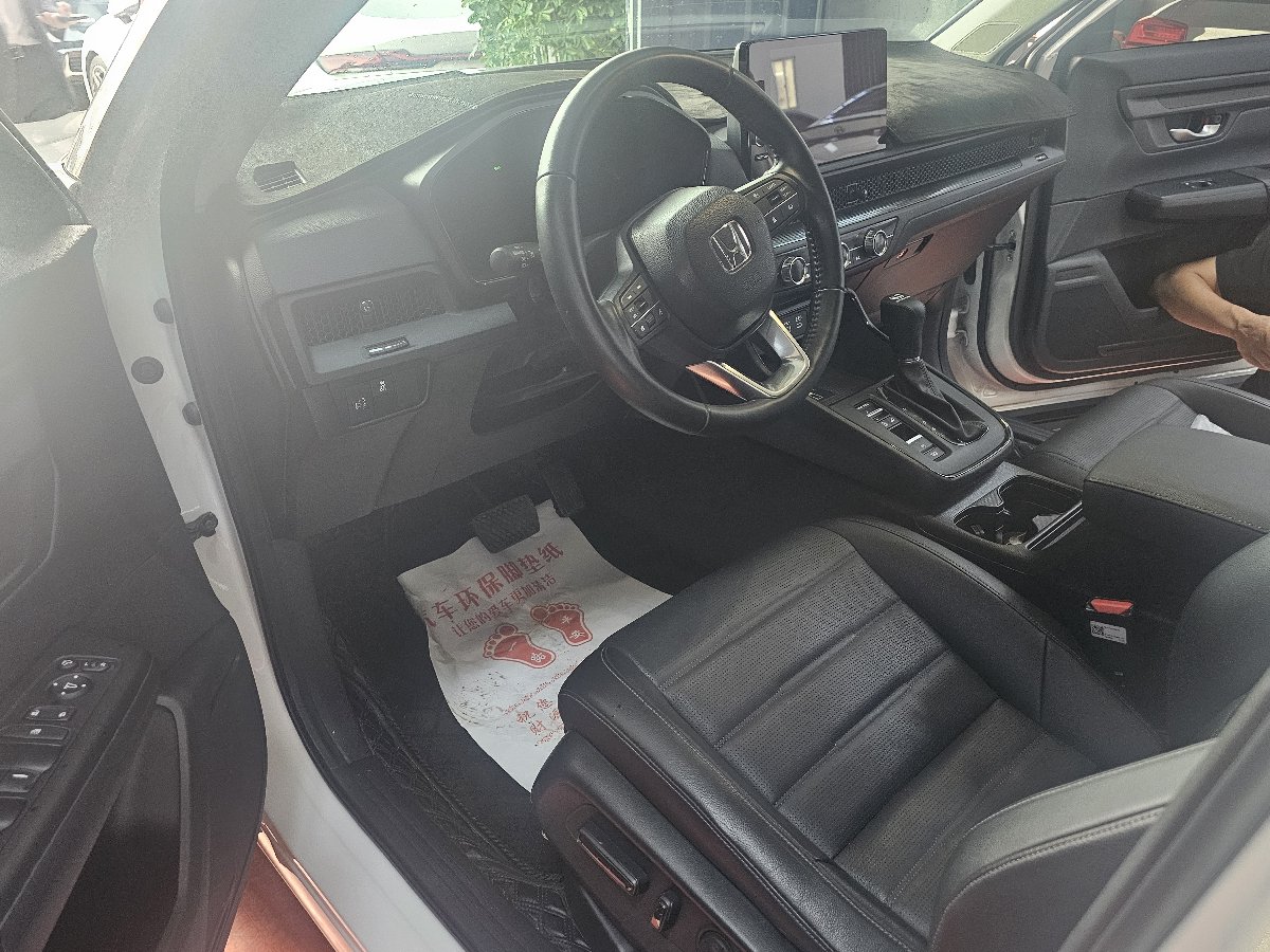 Honda CR-V 2024 car image #2