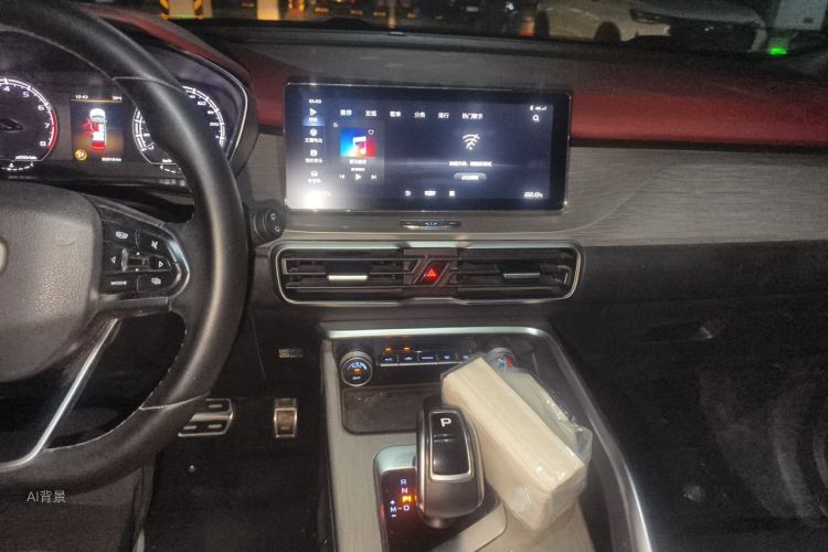 GEELY Coolray 2020 car image #15
