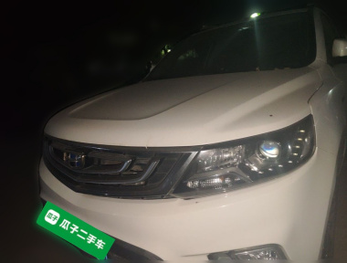 GEELY Vision X6 2016 GEELY Vision X6 2016 car image