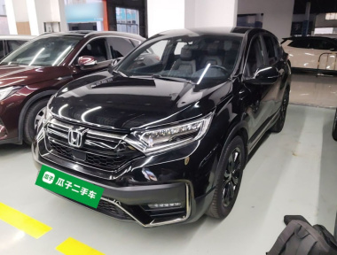 Honda CR-V 2021 car image 