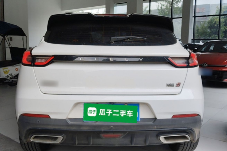GEELY Emgrand S 2022 #6 GEELY Emgrand S 2022 car image #6