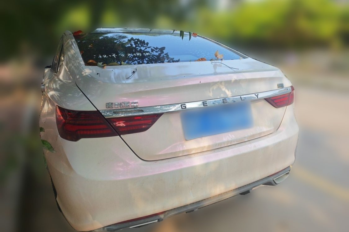 GEELY Binray 2021 #3 GEELY Binray 2021 car image #3