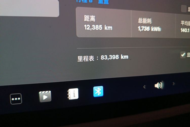 Tesla Model Y 2022 #8 Tesla Model Y 2022 car image #8
