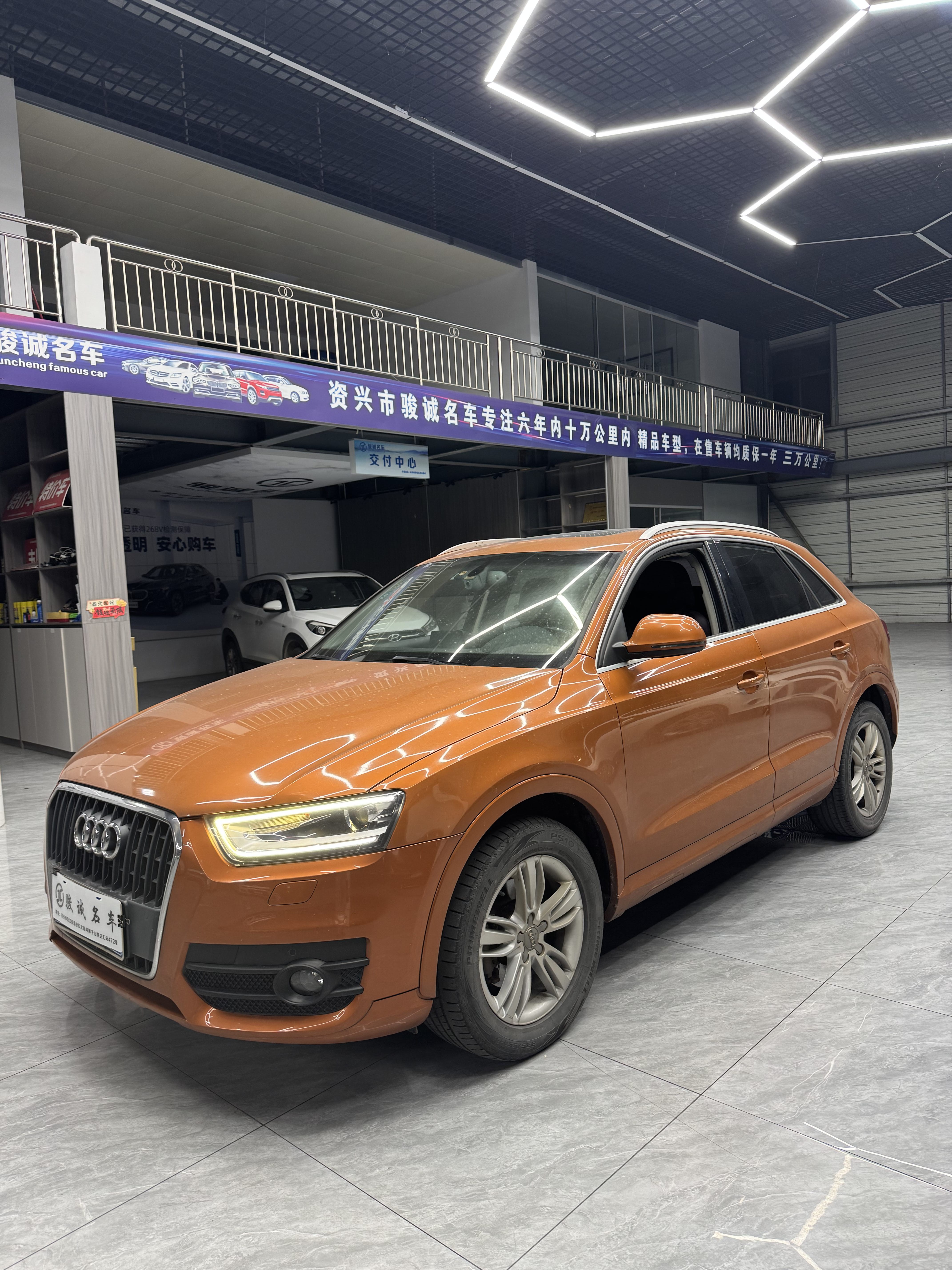 Audi Q3 2016 صورة سيارة 