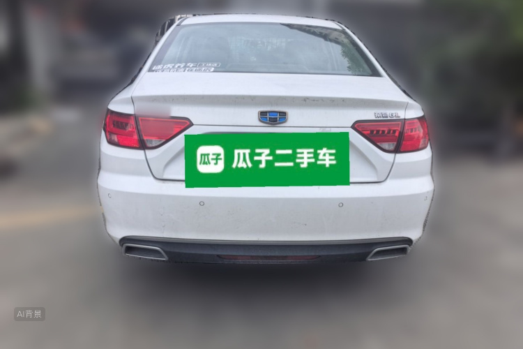 GEELY Emgrand GL 2016 #6 GEELY Emgrand GL 2016 car image #6