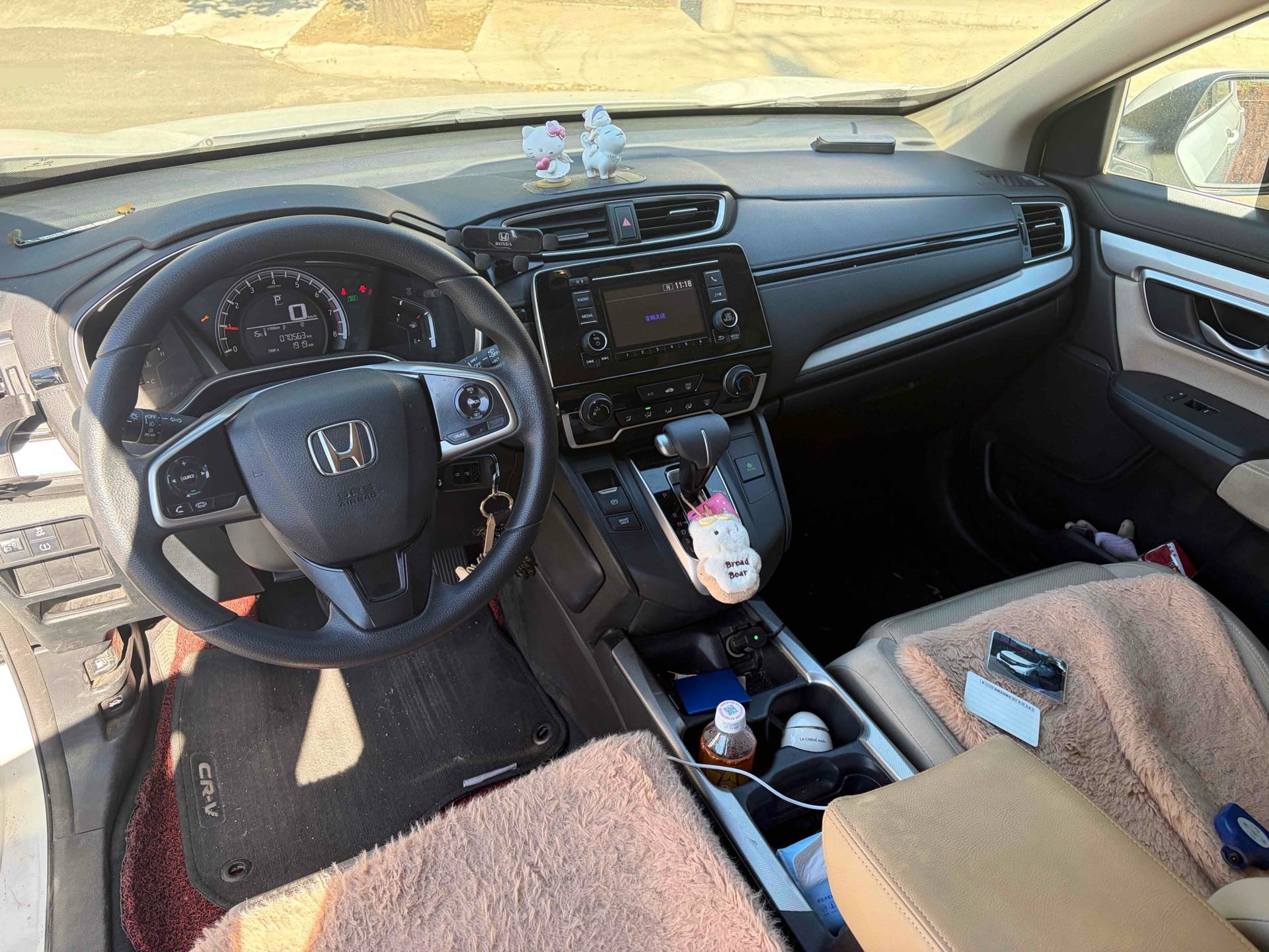 2019 imagen de coche #7