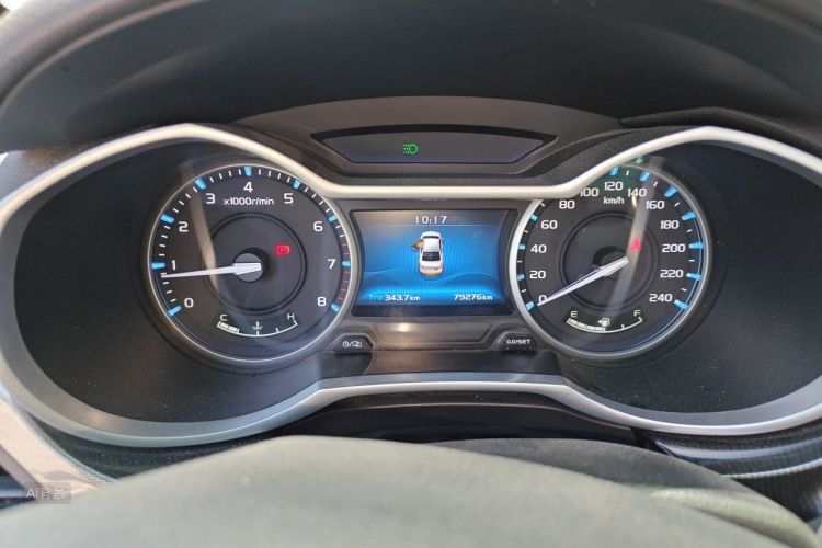 GEELY Emgrand 2017 car image #13