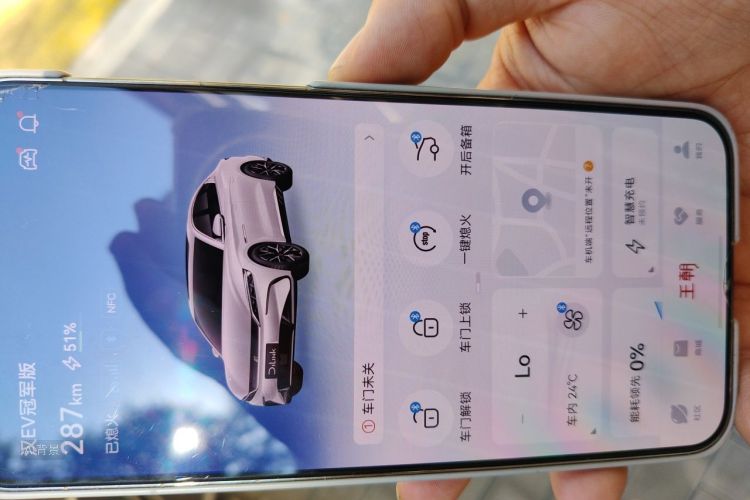 BYD Han 2023 car image #10