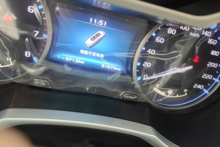 GEELY Emgrand 2016 #8 GEELY Emgrand 2016 car image #8