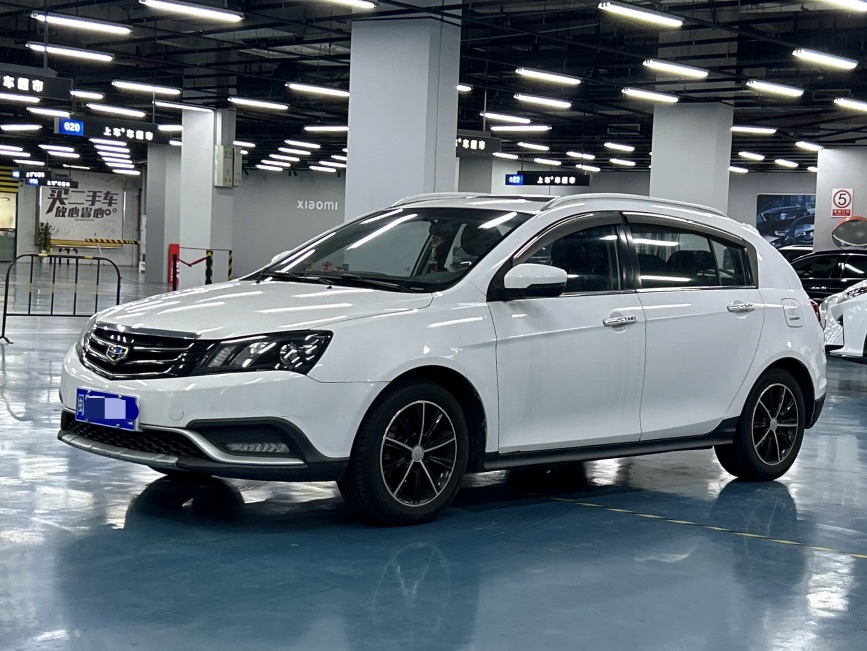 GEELY Emgrand 2016 immagine di auto 