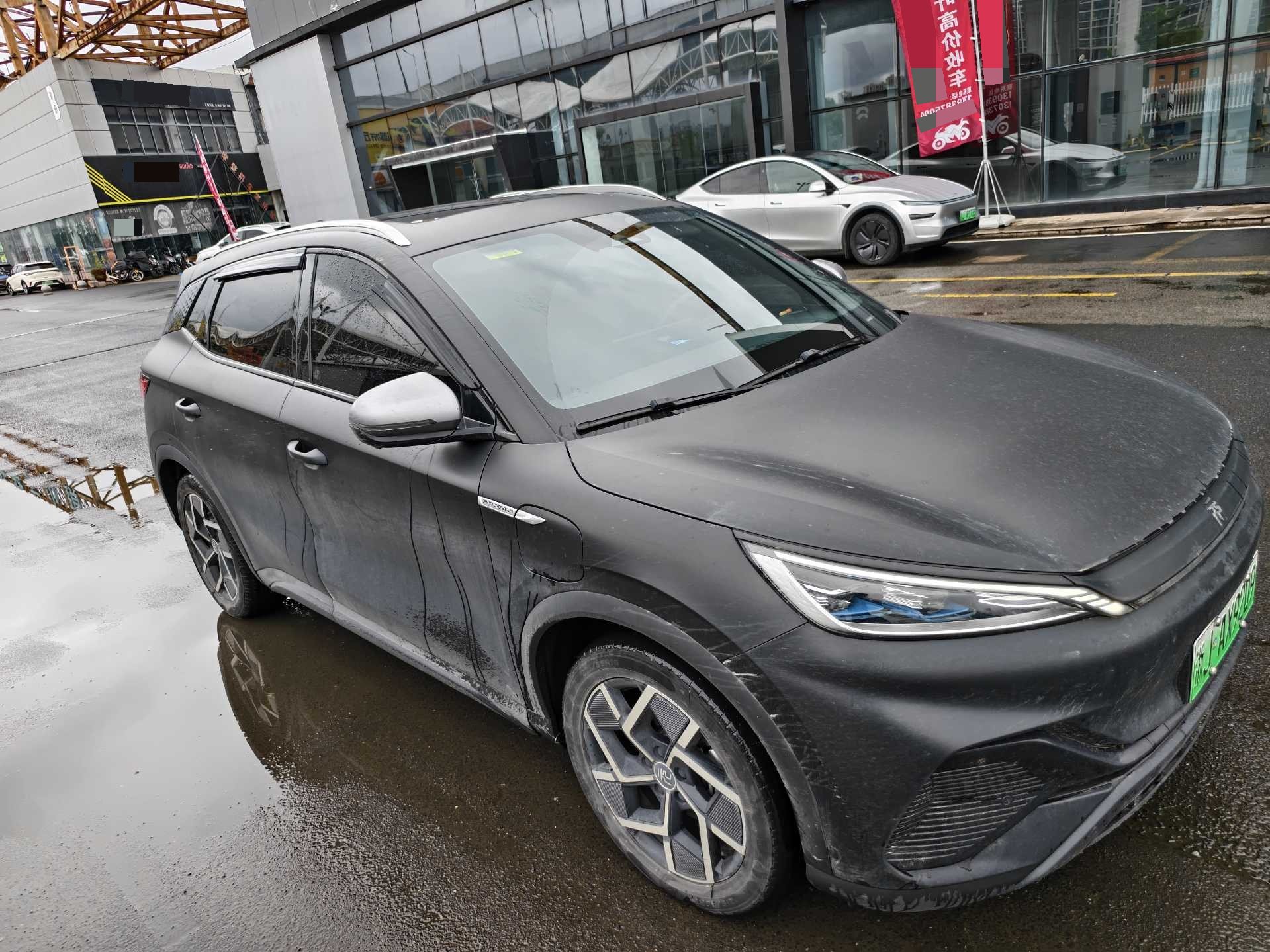 BYD Yuan Plus 2024 imagen de coche #3