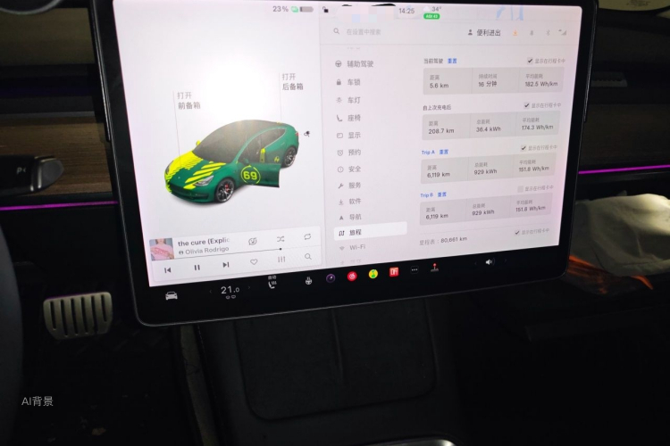 Tesla Model 3 2021 car image #13